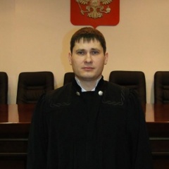 Сайт можайского городского суда московской