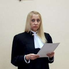 Сайт новоильинский суд новокузнецк. Судья Рублевская Новоильинский районный суд.