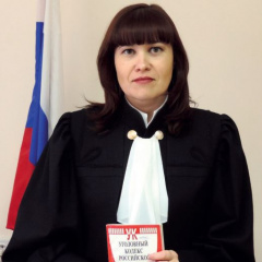 Мировые судья оренбург телефон. Судья Данилова Оренбург.