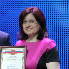 Говоруха любовь леонидовна. Судьи южно сахалинского городского. Судьи южно сахалинского городского. Судья ретенгер южно-сахалинск. Председатель южно-сахалинского городского.